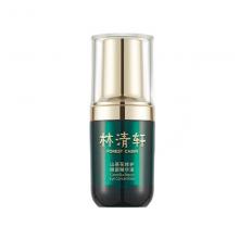 林清轩山茶花修护眼部精华15ml