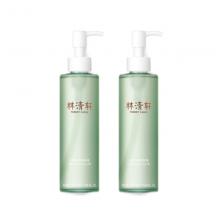 林清轩水感净透卸妆油200ml*2